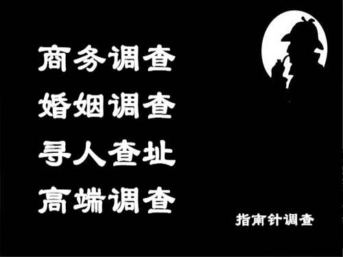 嫩江侦探可以帮助解决怀疑有婚外情的问题吗